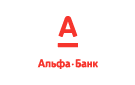 Банк Альфа-Банк в Дмитровском Погосте